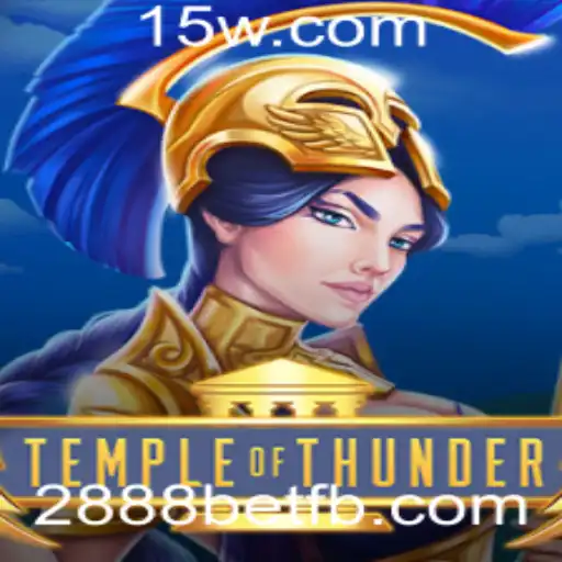 TempleofThunder: Descobrindo a Nova Experiência de Jogo com 2888bet